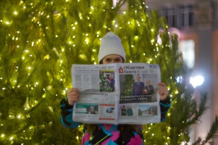 Доброе утро, друзья!. Одним из главных, светлых и радостных зимних праздников по праву считается Рождество — символ любви, семейных ценностей и вечных истин, которые приносят гармонию и мир в нашу жизнь