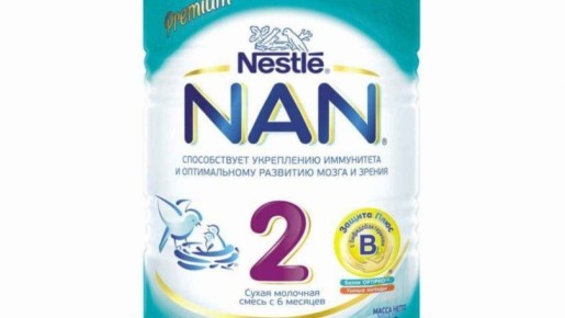 Роспотребнадзор приостановил ввоз смесей Nestl