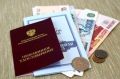 Разница в пенсиях в России: как регионы влияют на уровень жизни пенсионеров