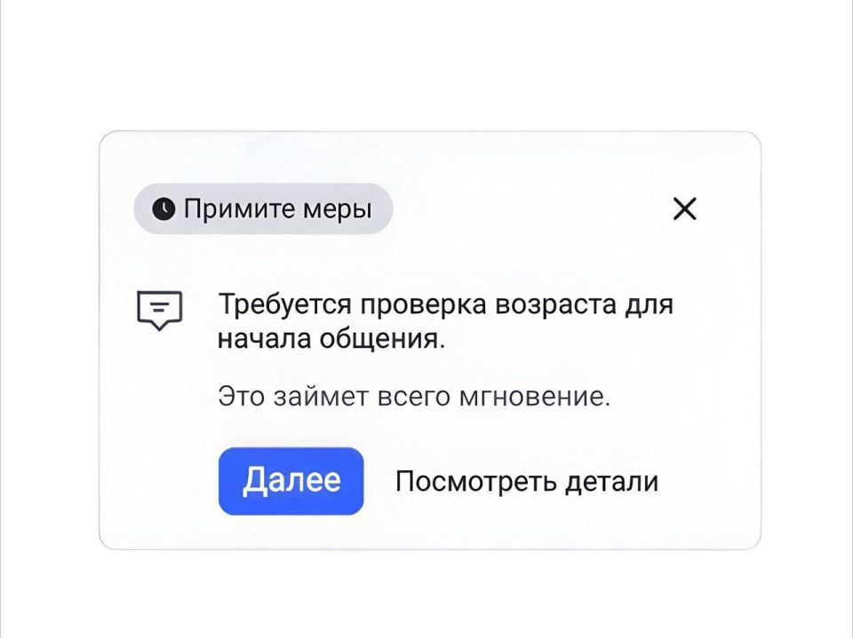 ������� ������� ��� ��������� Roblox: ���� ������� ������ ��������� ���������� �������������