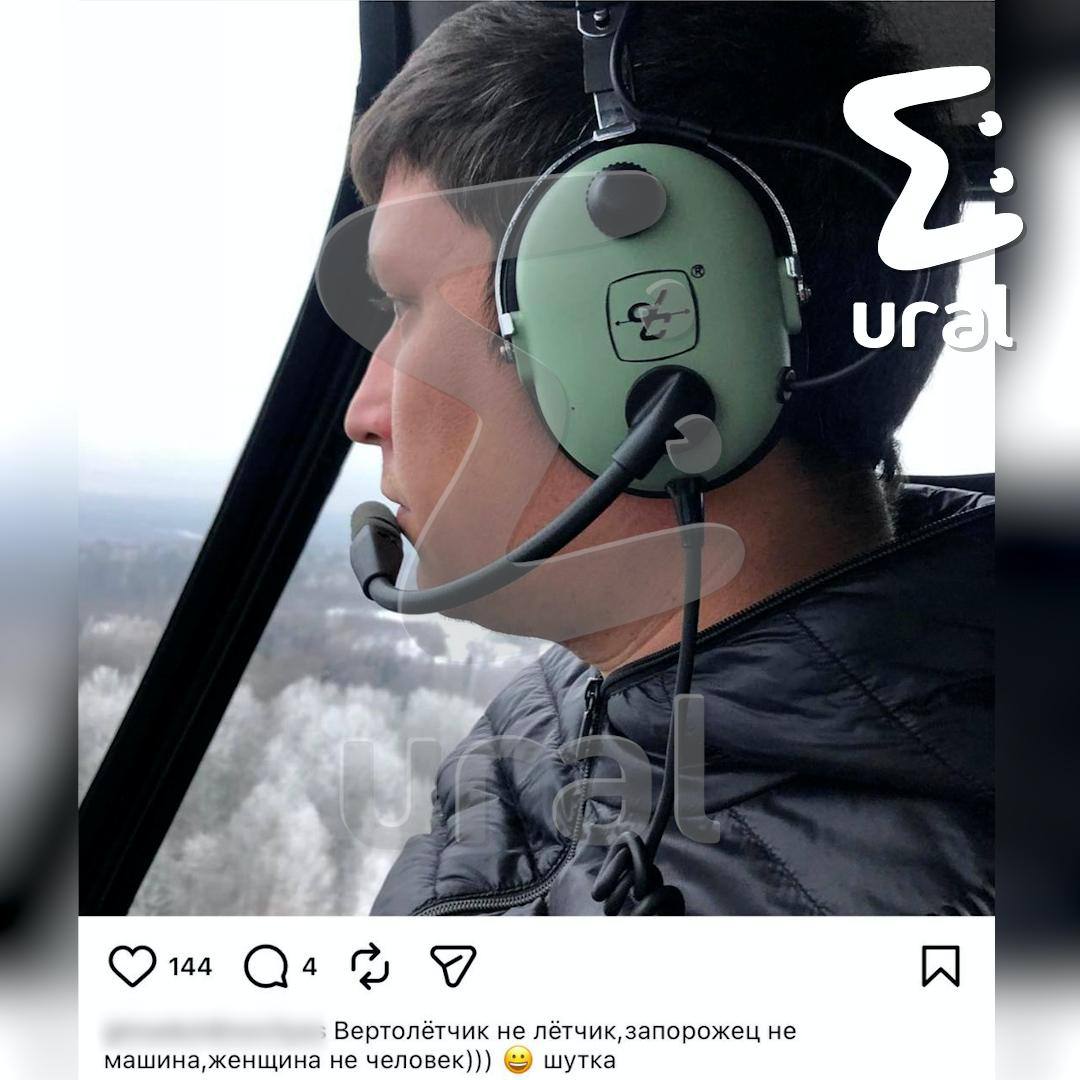 При крушении вертолёта погибли директор компании "Таттранском", пермский миллионер Ильяс Гимадутдинов и сотрудник Эльмир Коняков При крушении вертолёта погибли директор компании "Таттранском", пермский миллионер Ильяс Гимадутдинов и сотрудник Эльмир Коняков