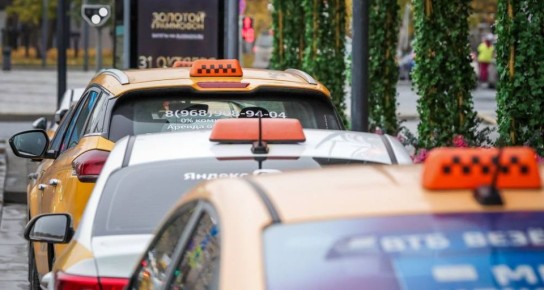 �������� ������ �� ����� ����������� ��� ����������� �����