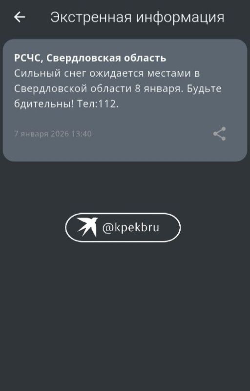 ��� ��������� �������������� � ����������