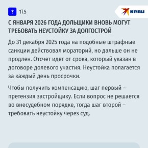 ��� ��������� ��� ����������� � ���������� ����� � 2026 ����: �������� ������� �� ����� ��������, �� ���������� � � ������