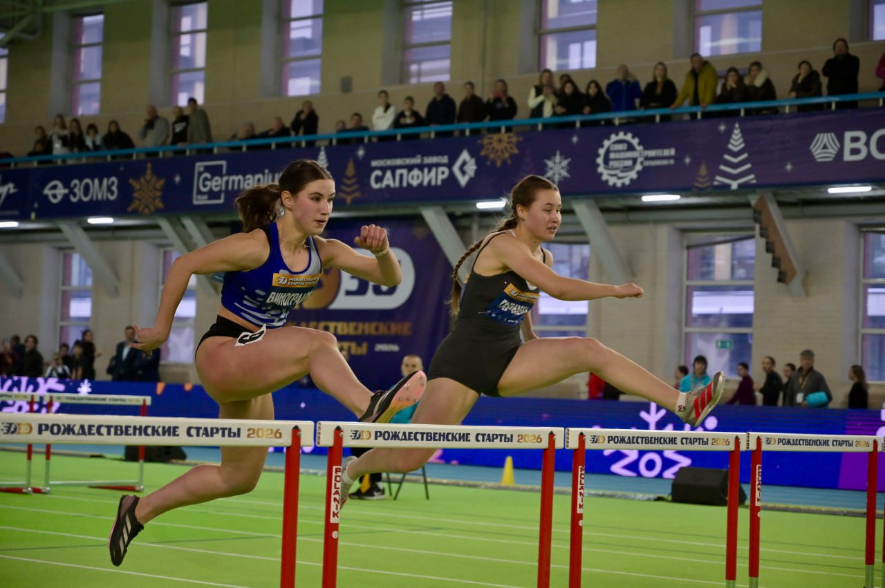 Юбилейные «Рождественские старты» открыли новый спортивный год в Свердловской области Юбилейные «Рождественские старты» открыли новый спортивный год в Свердловской области