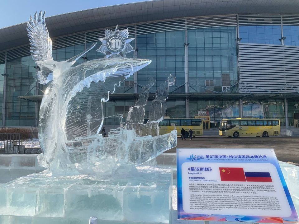 � ����� �������� ���������� ������������� ��������� ����� � ���� � �������� ���������� ��������