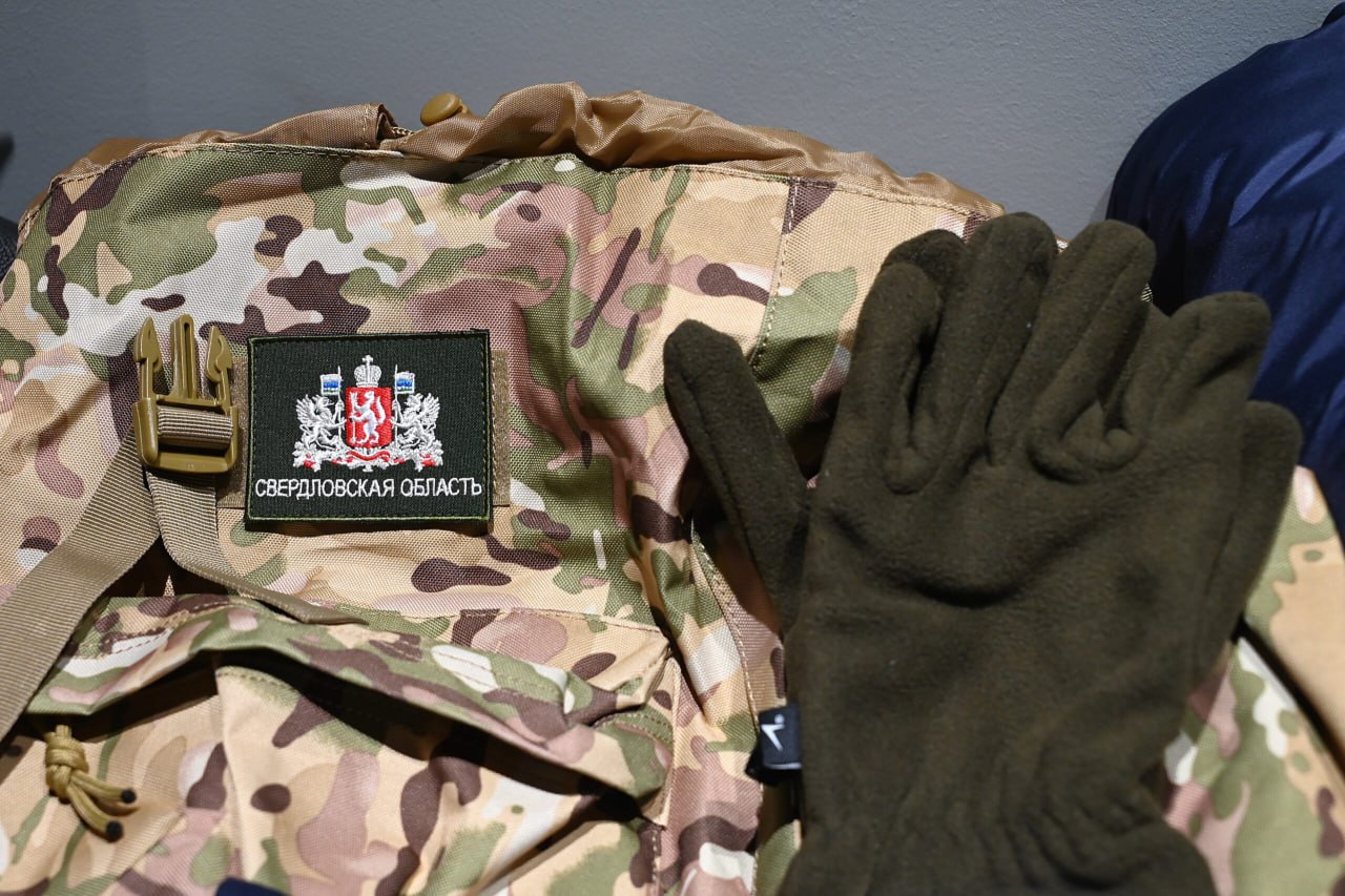 Денис Паслер поблагодарил свердловчан за помощь в сборе гуманитарной помощи для участников СВО