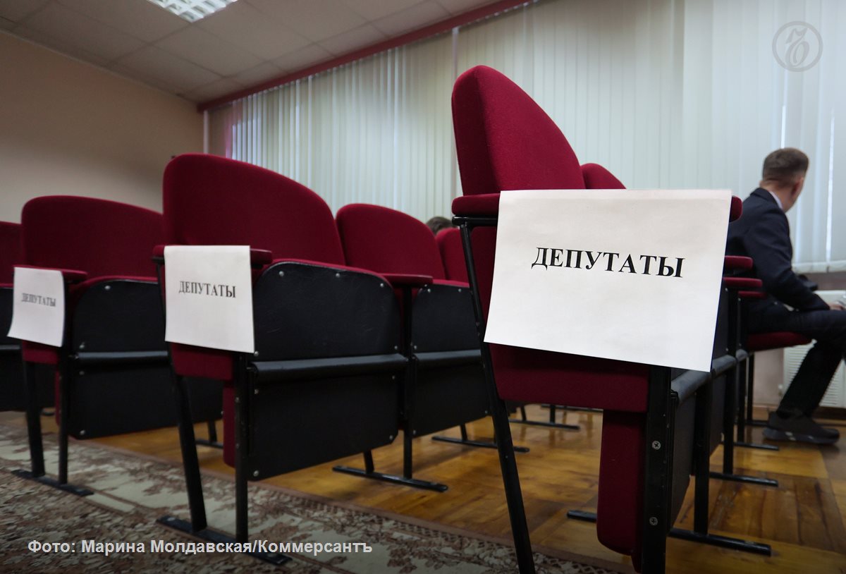 В ряде городов Свердловской области 2025 год начался с крупных конфликтов