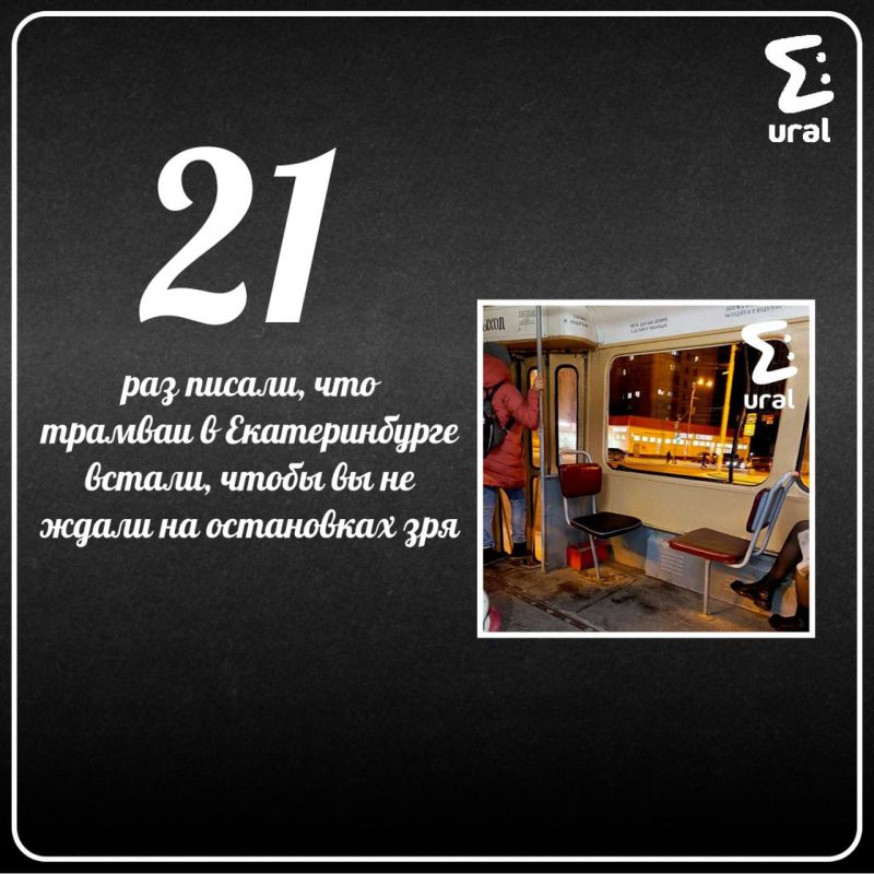 ��� ������� ����� 2025-��? �� � ��� ������ ���������