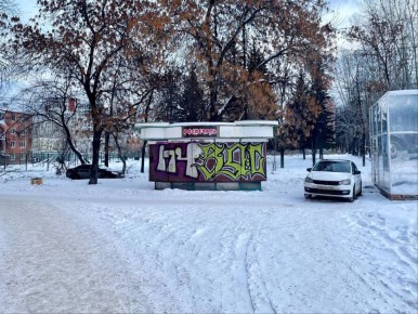 �����������? ��� ����� �����������?