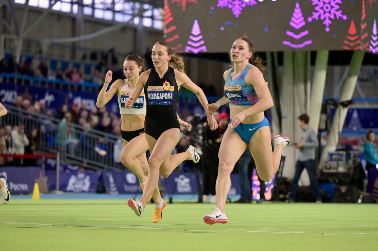 Юбилейные «Рождественские старты» открыли новый спортивный год в Свердловской области Юбилейные «Рождественские старты» открыли новый спортивный год в Свердловской области