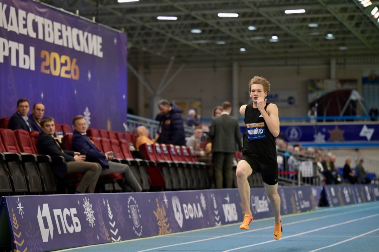 Юбилейные «Рождественские старты» открыли новый спортивный год в Свердловской области Юбилейные «Рождественские старты» открыли новый спортивный год в Свердловской области