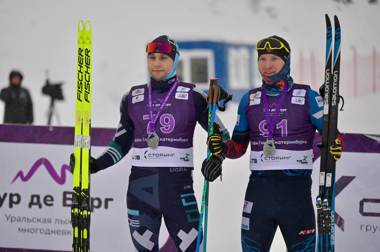 В столице Урала с 6 по 8 января в третий раз прошла уникальная многодневная спринтерская лыжная гонка «Тур де Бург»