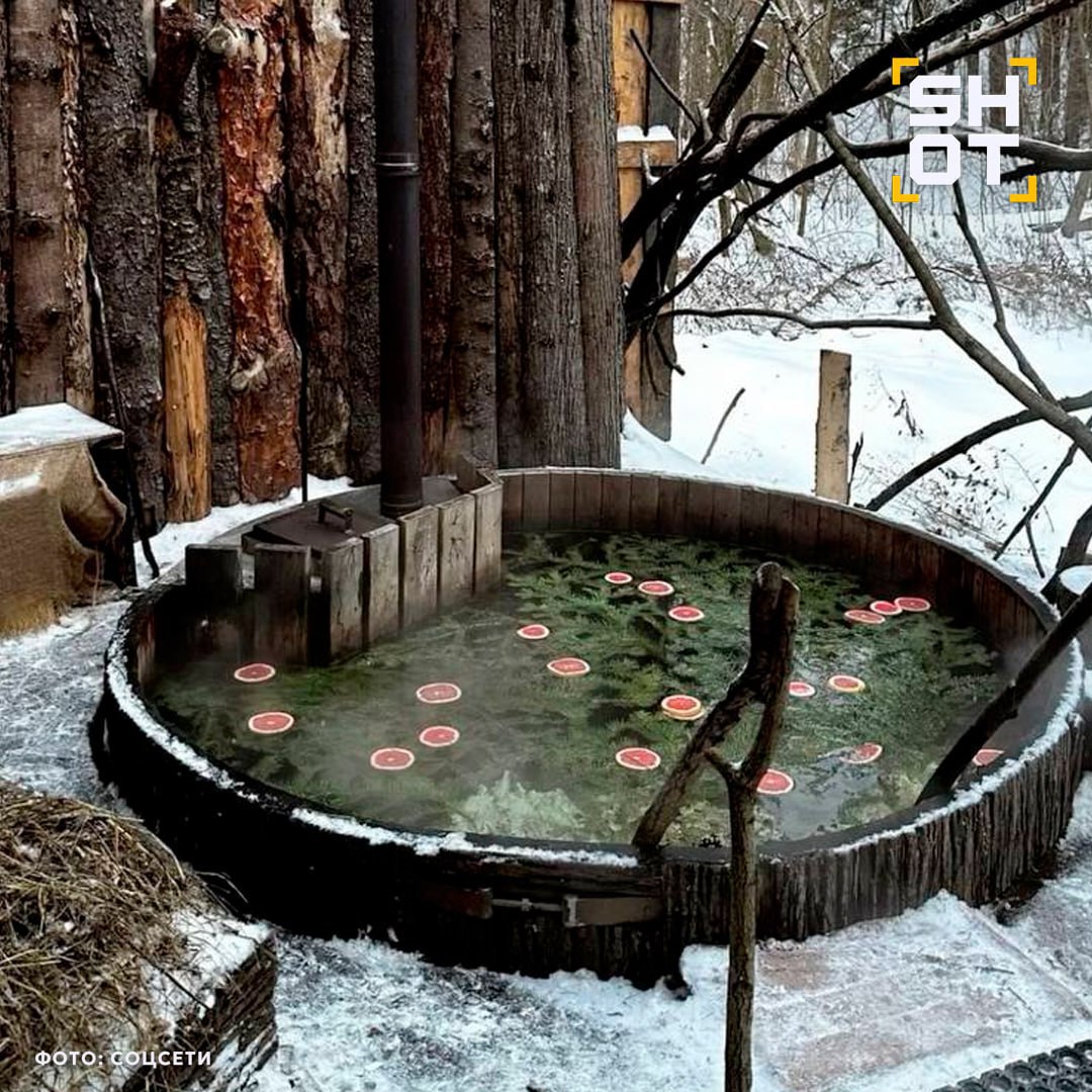 Девушку госпитализировали после купания в чане в Екатеринбурге