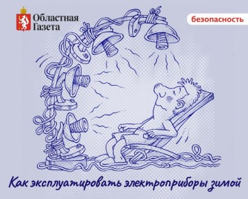 ���������� ��������� � �����, ����� �������� ������������ � ���������� �����: �������� ������� �� ����, ��������� ����� ������� ������ ������, � ������������ ������� ������ ��������� � ������