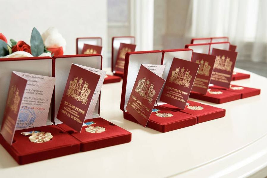 Почти 6 тысяч свердловских семей получили региональные награды в 2025 году