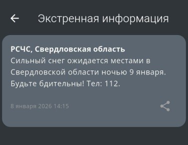 ������� ��������� ������� ����� � ������������ �������