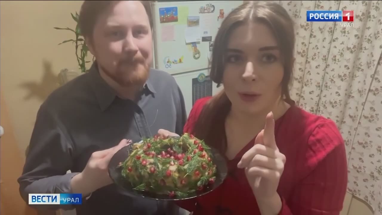 «Мужские слезы», «Мужские грезы», «Мужской каприз» - это названия одного салата, который редактор «Вестей-Урала» обязательно готовит на праздничный стол