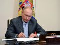 Путин легализует волонтерство: новый закон о поддержке коллективных инициатив