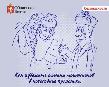 ������ ��������� � ����� �� ������ ��� ������, �� � ��� ���������� ���������� ����������