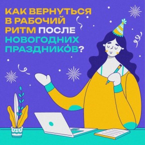 ����������� � ������ ����� ������� � ������ ��������� ������