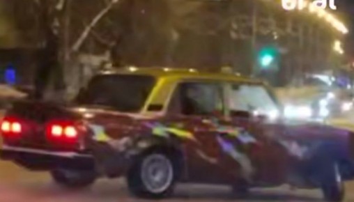 ������ �� ������������� ������ ����� � �������� ��������