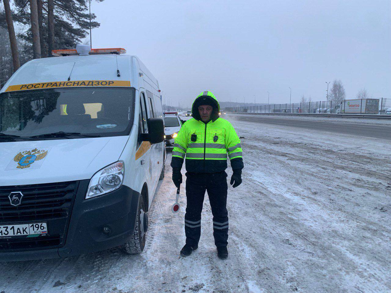 Усилен контроль за перевозками и транспортной безопасностью в Уральском федеральном округе Усилен контроль за перевозками и транспортной безопасностью в Уральском федеральном округе