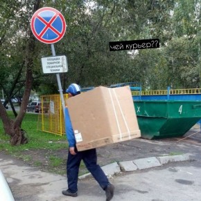 ��������������� �� ������-������� �������� ���������� ������� � �������