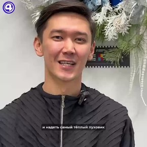 ��� ��������� ������� ����� � �� �������: ������ �� ���������� ���������