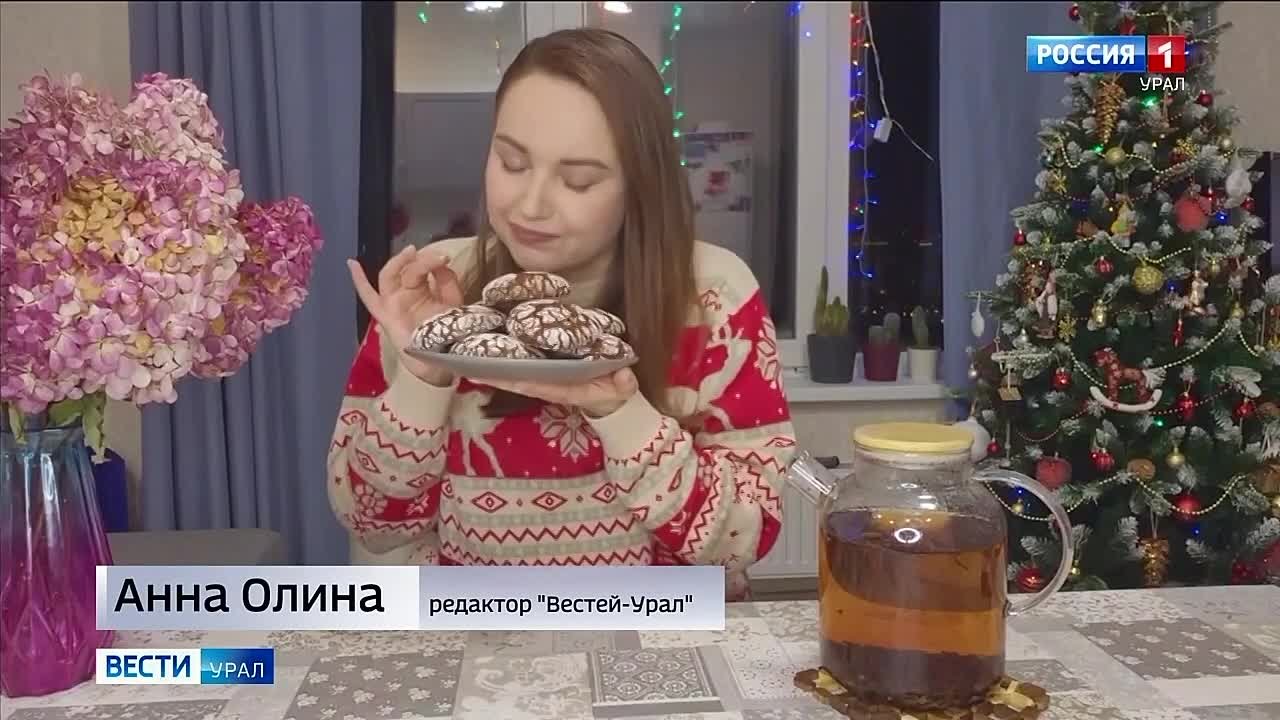 Сегодня рецептом шоколадных пряников с секретным ингредиентом делится Анна Олина