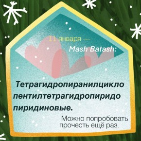 ���-�� ��������� �� ������ ������� �� ���, �� ������ �� ������� � �� � ������ � �� ����� ��������