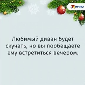 ���� ������, ��� �� ������� �� ����������� ������