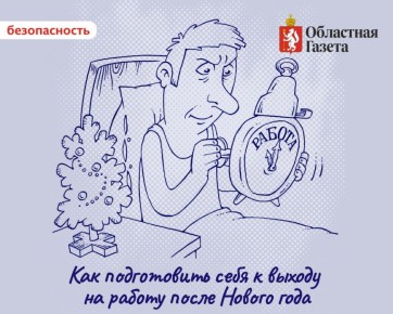 ����� �� ������������ ������ ������ ������� ������� � �������� � ����