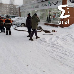 ����� 11 ����� ������� ��������� ��� ����� ��������� ����� � �����