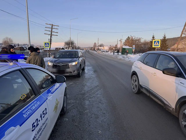 Пешехода сбили в селе Кашино