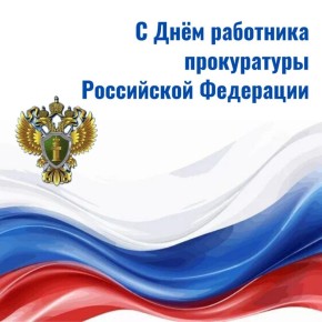 12 ������ � ���� ��������� ����������� ��