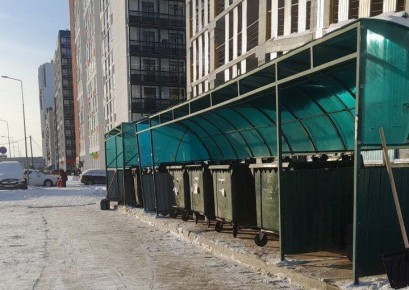 ����� 46 ����� ���� ������ ������� ������������� ������������ ������� �� ���������� ��������