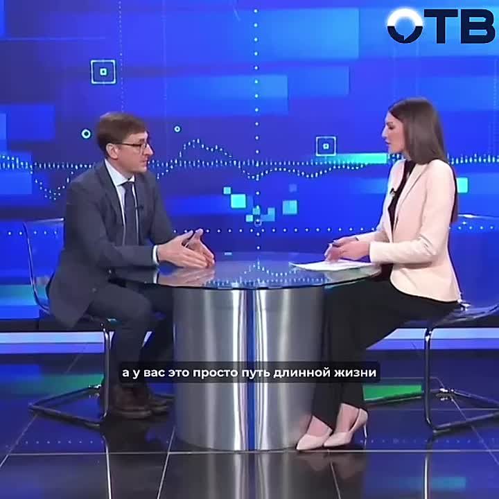 «Сейчас в стране самые благоприятные условия, чтобы создать семью и родить ребёнка»