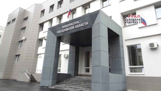 ���������� ������ ����� 2026 ��� � ������������ ������������ ����������