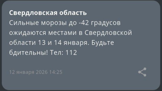 ��������� ��������� �������������� ��-�� ������� �������