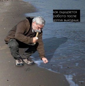 ���� �������� �������� ���������� �������!