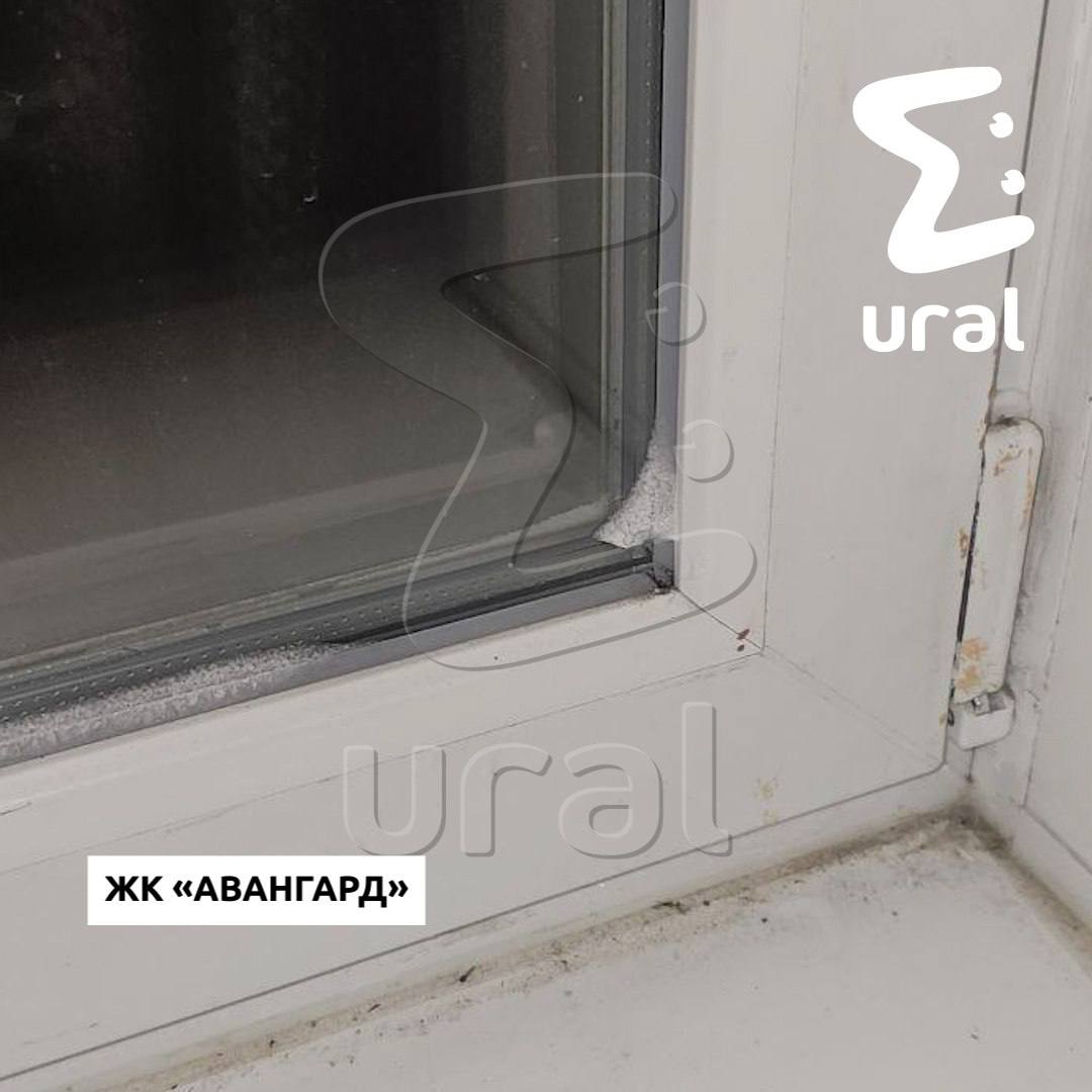 Окна снова промерзают в домах от "Атомстройкомплекса" Окна снова промерзают в домах от "Атомстройкомплекса"