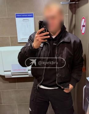 � ������������ ������� ������ ���� �������, �������������� ��� ��� �� ���������