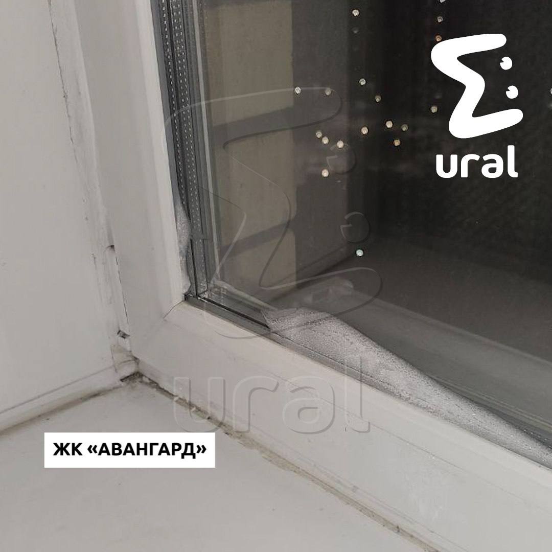 Окна снова промерзают в домах от "Атомстройкомплекса"