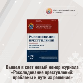 ����� � ���� ����� ����� ������� �������������� ������������: �������� � ���� �� ��������