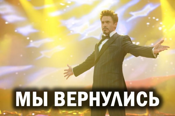 Друзья, коллеги, жители Свердловской области!