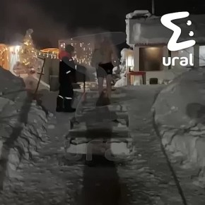 ��������� ��������� ����, ������� ������ ���������� ���� � ������� ������� ��� -30� �� �����