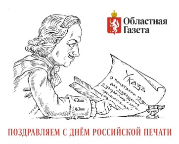 13��������� ���� ���������� ������