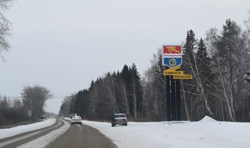 ���������� ��������� ����� � ��������-��������� ���������� �������� ��� ������������� ������������� �����������