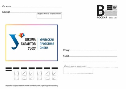 � �������� ��������� �������� �������� � ����� 10-����� ��������� ��������� ����� � ����������� ���������������� ������� ������������ ������� ��� ���������� ��������� ����������